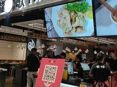 门面-龍歌自助小火锅(李沧丽达店)