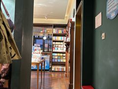 -思南书局(复兴中路店)