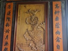 -南浔古镇