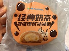 -全家便利店(新闸路二店)
