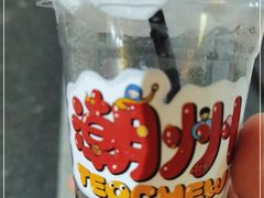 -非遗·十八曲鱼饺(西马总店)