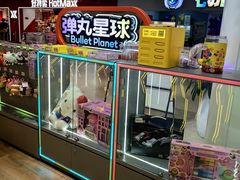 -银座和谐广场