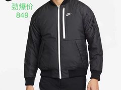 -南通奥特莱斯购物广场