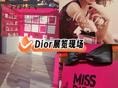 -开元商城(钟楼店)