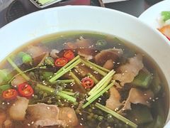 椒麻三件-英冠索菲特酒店·萧湘阁中餐厅