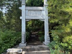 -迎泽公园