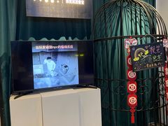 -棂笼·深度沉浸密室(武汉旗舰店)