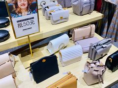 -URBAN REVIVO(济南世茂广场店)