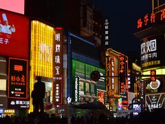 -盟重烧烤(高正街店)