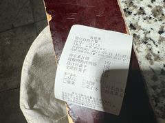-南京大牌档(凯德大峡谷店)