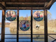 -溱湖国家湿地公园