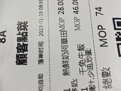 -喜莲咖啡
