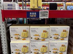 -山姆会员商店(西溪店)