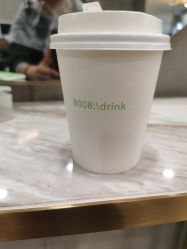 -八佰伴8008星级形象店