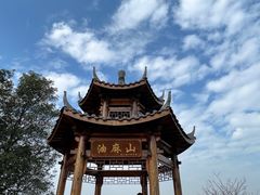 -黄埔油麻山森林公园