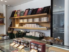 -TIENSTIENS将将(三里屯店)