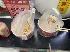 牛肉粉-骏骏牛肉粉店(吉庆街店)