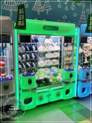 -莫莉幻想儿童乐园(北京天通苑华联店)