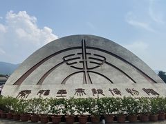 -秦始皇帝陵博物院(兵马俑)