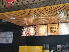 -麦当劳(北苑秋实路店)