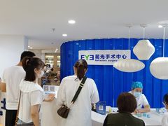 -天津大学爱尔眼科医院(天津总院)