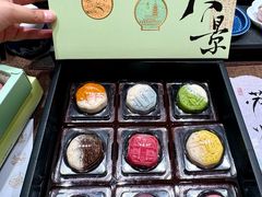-稻香村(观前街店)