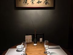 -觀芷隐轩
