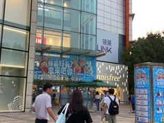 -湊湊火锅·茶憩(新中关购物中心店)