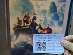 -奥斯卡西元国际影城(4K激光巨幕&杜比全景声沙发座椅)