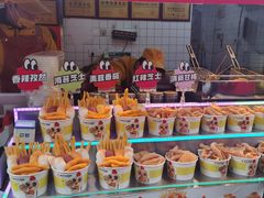 -味子夫鸡柳(解放碑总店)