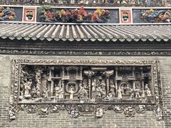 -陈家祠堂-游客中心