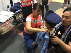 -大阪儿童乐园