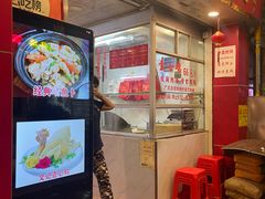 -文记壹心鸡(宝华路店)