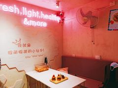 -Miss Fresh轻食(南京西路店)