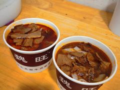 -魏旺湖北正宗牛肉面(硚口公园店)