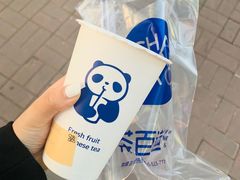 -茶百道(翠柏店)