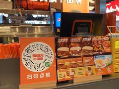 -贾国龙中国堡(上地华联店)