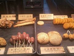 -和府捞面(东直门银座店)