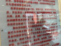 -大北照相(宋家庄店)