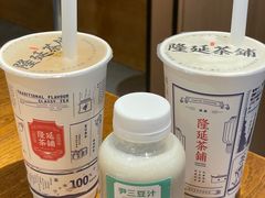 -尹三豆汁(前门旗舰店)