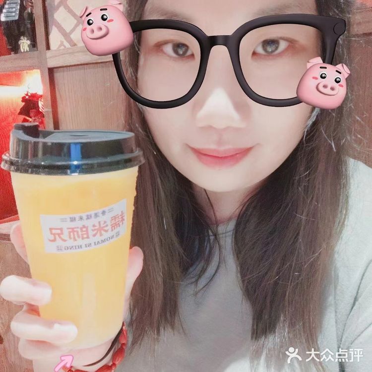 糯米师兄的榴莲糯米糍我真的爱了~✨