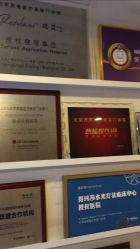 -西美医疗美容门诊部