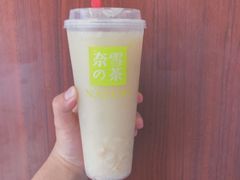 -奈雪的茶(天河城店)