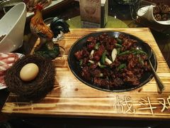 -临沂荣华大酒店