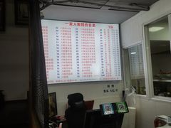 -一家人面馆(三条巷店)