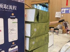 -霸王茶姬(南强街店)