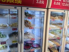 -钢管厂五区小郡肝火锅串串香(清河店)