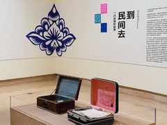 -陕西省美术博物馆