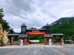 -大连天门山国家森林公园