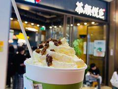 -茶颜悦色(金茂览秀城LG层外街店)